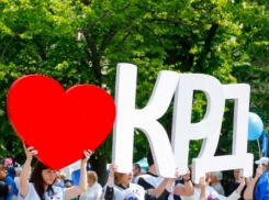 Программа на майские праздники: куда сходить в Краснодаре