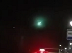 Астрофизик высказался по поводу «вифлеемского» свечения в небе Кубани в сочельник