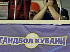 Краснодарский «СКИФ» уступил гостям из Саратова в матче чемпионата России