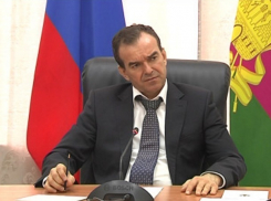 «Глава Кубани Вениамин Кондратьев - полярник», - рассказали в Русском географическом обществе