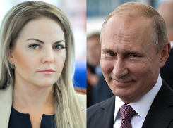 В ЗСК поддержали идею Путина освободить застройщиков от НДС