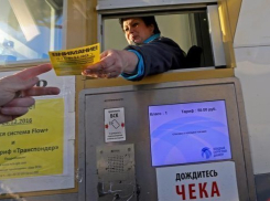  Для автомобилистов могут закрыть бесплатный въезд в Краснодар 