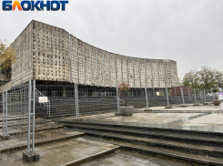 В Краснодаре обновляют театр драмы: фото 