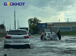 В Краснодаре частично закрыли для машин улицу Московскую