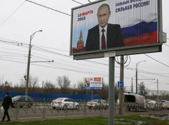 Подпись за выдвижение Владимира Путина могут поставить жители Краснодарского края