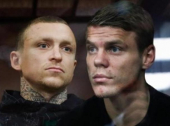 Полиция задержала участников митинга в поддержку Мамаева и его друга Кокорина 