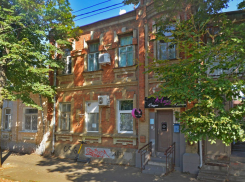Столетний дом с объектом культурного наследия изъяли в Краснодаре