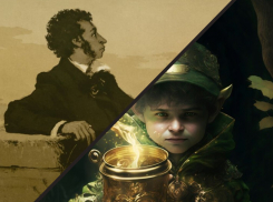 Важное в Краснодаре 10 февраля: вспоминаем Пушкина, поздравляем домового и утюг, празднуем с китайцами