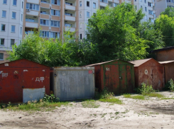 Жителям Краснодара предложили воспользоваться «гаражной амнистией»