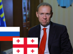 «Грузинские власти свой выбор сделали», - депутат Госдумы Андрей Луговой