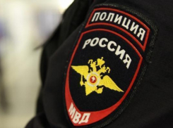 В Курганинском районе новый начальник полиции