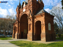 История Краснодара: три малоизвестных имени города в прошлом 