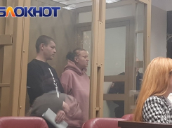 В Краснодаре начался судебный процесс по делу о шокирующем убийстве пятилетнего Вовы