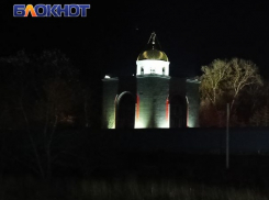 Под Краснодаром у часовни ЧВК «Вагнер» повесили баннер Минобороны о наборе контрактников