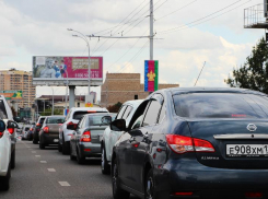 В Краснодаре перестали покупать новые автомобили