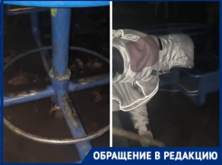 «Наших детей лишают единственного развлечения»: краснодарцы отстаивают площадку 