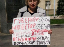 Обманутые дольщики Кубани стали одними из самых активных в России