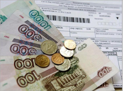 В трех районах Кубани с населения взимали повышенную оплату за ЖКХ