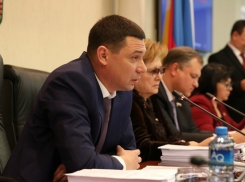 Краснодарские депутаты увеличили налог на имущество для физических лиц 