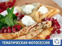 Оригинальную и недорогую фотосессию предлагают в Краснодаре