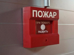 В детских здравницах края проверят пожарную сигнализацию