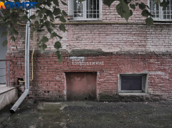 Краснодарцев оповестили о бомбоубежищах и противорадиационных укрытиях