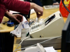 Пенсионер ограбил авиакассу в Новороссийске