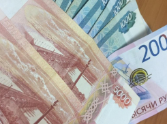 На Кубани увеличат зарплату бюджетникам