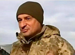 Полковника ВСУ объявили в розыск за уничтожение самолёта над территорией России