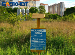 Часть Краснодара обесточат и оставят без газа во вторник