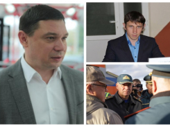 Прокурор против кандидата, поддельная подпись и гибель главы МЧС: итоги среды на Кубани