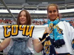 В Сочи хоккейные фанатки могут бесплатно посещать матчи «леопардов»