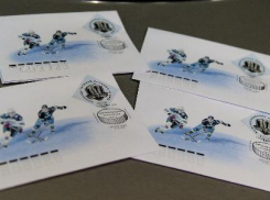 Почтовая марка для настоящих мужиков появится в Краснодарском крае