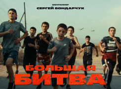 Создатели «Балета» и «Актрис» выпускают документальный сериал от ММА