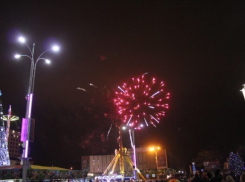  20 тысяч человек пришли на Театральную площадь Краснодара встретить Новый год 