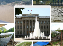 Борьба с ЧС, 9 лет со дня трагедии в Крымске и депутаты в списке Forbes - итоги среды на Кубани