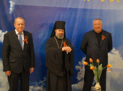 В Новороссийске появится центр реабилитации для детей инвалидов