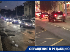Американские горки или комната страха: как выглядит улица Октябрьская в Краснодаре