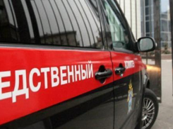 Председатель Следкома России возбудил уголовное дело против сочинского экс-судьи