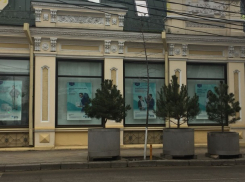 Шторами «обезопасил» банк своих клиентов в Краснодарском крае