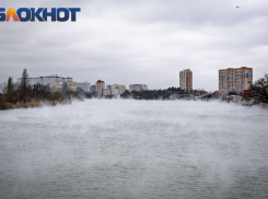 Река Кубань покрылась паром из-за сливов ТЭЦ и канализации