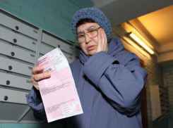 На Кубани подорожают газ, вода и электроэнергия