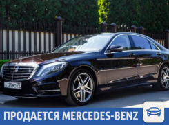 Авто для тех, кто никуда не торопится продается в Краснодаре