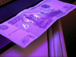  Наркоман из Волгограда попытался откупиться от наказания в Новороссийске 