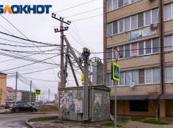 В Краснодаре 17-18 июня тысячи адресов отключат от света