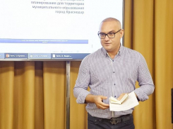 Переизбыток машин и проблемы парковок: профессор назвал главные дорожные проблемы Краснодара