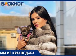 «Мои самые злые хейтеры – это кубаноиды»: сексуальная блогерша о переезде из Краснодара в Москву