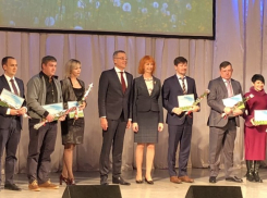  «Ростелеком» удостоен общественной награды администрации Краснодарского края за благотворительность и добровольчество 