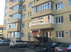  Жители многоэтажки в Краснодаре оказались в каменном веке