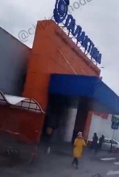 В Краснодаре эвакуировали ТРК «Галактика»